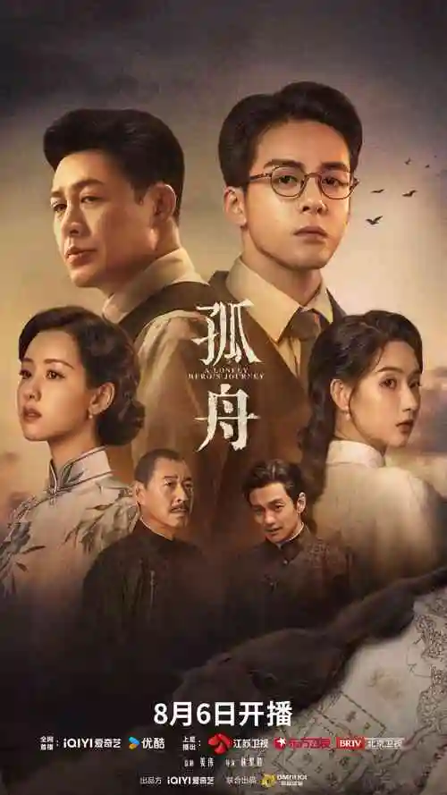 穴位按摩精准定位在线播放